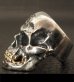 Photo6: Medium Large Skull 18k Gold Teeth Ring with Jaw