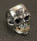 Photo16: Medium Large Skull 18k Gold Teeth Ring with Jaw