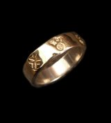 18k Gold Triple Solder On Flat Bar Ring