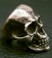 Photo4: Large Skull With Joe War Ring