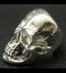 Photo6: Large Skull Ring with Jaw Platinum Finish