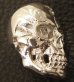 Photo5: Large Skull Ring with Jaw Platinum Finish