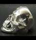 Photo4: Large Skull Ring with Jaw Platinum Finish