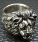 Photo9: Old Lion Ring