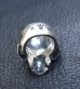 Photo13: Large Skull Ring Without Jaw