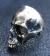 Photo12: Large Skull Ring Without Jaw