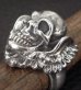 Photo10: Skull Wing Ring