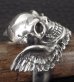 Photo9: Skull Wing Ring