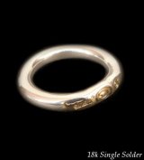 18karat soldered G-stamp Ring