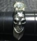 Photo7: Half Size Devil Skull Triangle Wire Bangle Diamond Ring