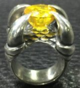 18.85Ct Yellow Sapphire Iron Claw Ring