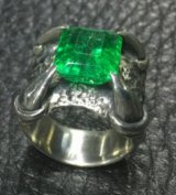 8.09Ct Rectangle Green Emerald Medium Chiseled Iron Claw Ring