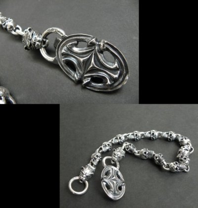 Photo4: Sculpted oval keeper with 2 old bulldog & all skull links wallet chain