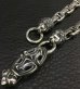 Photo6: Crown Sculpted Oval Keeper With 2Lion & Smooth Anchor Chisaled H.W.O Chain Links Wallet Chain