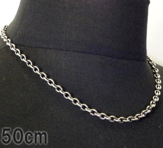 7Chain & Quarter T-bar Necklace