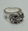 Photo4: Sculpted Oval Ring (4)