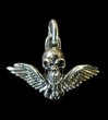 Photo1: Wing Skull Pendant (1)