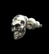 Photo1: T-bar skull pierce with G&Crown stamp (1)