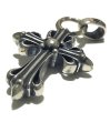 Photo2: Half Master Art Nouveau Cross Pendant (2)