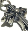 Photo3: Half Master Art Nouveau Cross Pendant (3)
