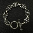 Photo2: All Boat Chain Links Bracelet (2)