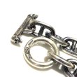 Photo3: 7.5mm Marine Chain Bracelet (3)