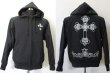 Photo1: Heavy Weight Hooded Sarmal Jacket (1)