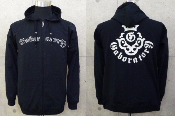 Photo1: Gaboratory hooded jacket (1)