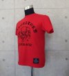 Photo2: Staff T-shirt [Red] (2)