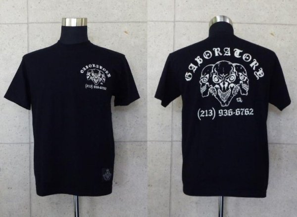 Photo1: Staff T-shirt [Black] (1)