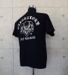 Photo4: Staff T-shirt [Black] (4)