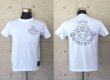 Photo1: Atelier mark T-shirt [White/Outline] (1)