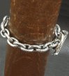 Photo11: Textured Small Oval Chain Link Bracelet (11)