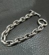 Photo3: Textured Small Oval Chain Link Bracelet (3)