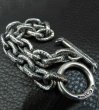 Photo8: Textured Small Oval Chain Link Bracelet (8)