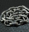 Photo7: Textured Small Oval Chain Link Bracelet (7)