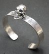 Photo5: Skull On Flat Bar Bangle (5)