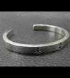 Photo6: Quarter Flat Bar Bangle 7mm Bold (6)