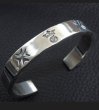 Photo4: Flat Bar Bangle 10mm Bold (4)