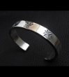 Photo3: Flat Bar Bangle 10mm Bold (3)