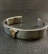 Photo9: 18k Gold Raised G&Crown Flat Bar Bangle Bold (9)