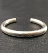 Photo6: Wire O-Ring Bangle (7.5mm) (6)