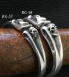 Photo19: Skull On Master Gothic Bangle (19)