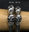 Photo8: Miracle Skull Triangle Wire Bangle (8)