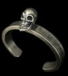 Photo1: Single Skull On Flat Bar Bangle Bold (1)