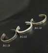 Photo6: Gaboratory Logo Mark Flat Bar Bangle Bold (6)