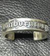 Photo2: Raised Gaboratory Logo Mark Flat Bar Bangle Bold (2)