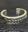 Photo11: Raised Gaboratory Logo Mark Flat Bar Bangle Bold (11)