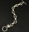 Photo7: Long neck bulldog with smooth anchor links bracelet (7)