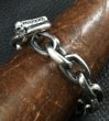 Photo11: Master Oval Chain Links Bracelet (11)